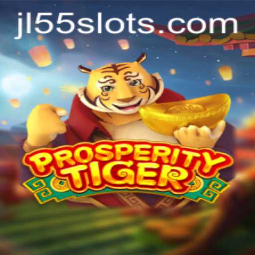 The Captivating World of ProsperityTiger
